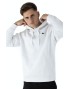LACOSTE riempitivo sportivo con cappuccio bianco
