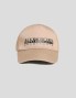 Gorra NAPAPIJRI box cap sand pairie