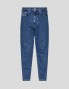 Pantalon TOMMY JEANS bax loose tprd jeans denim medium
