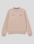 Maglia in misto tuta beige