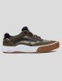 Zapatillas skate VANS wayvee dark green