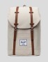 Mochila HERSCHEL retreat backpack light pelican