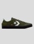 Zapatillas skate CONVERSE cons pl vulc pro ox forest shelter/white/black