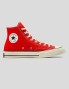 Zapatillas CONVERSE chuck 70 hi fever dream/egret/black