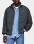 Cazadora TOMMY JEANS varsity relaxed puffer jacket new charcoal